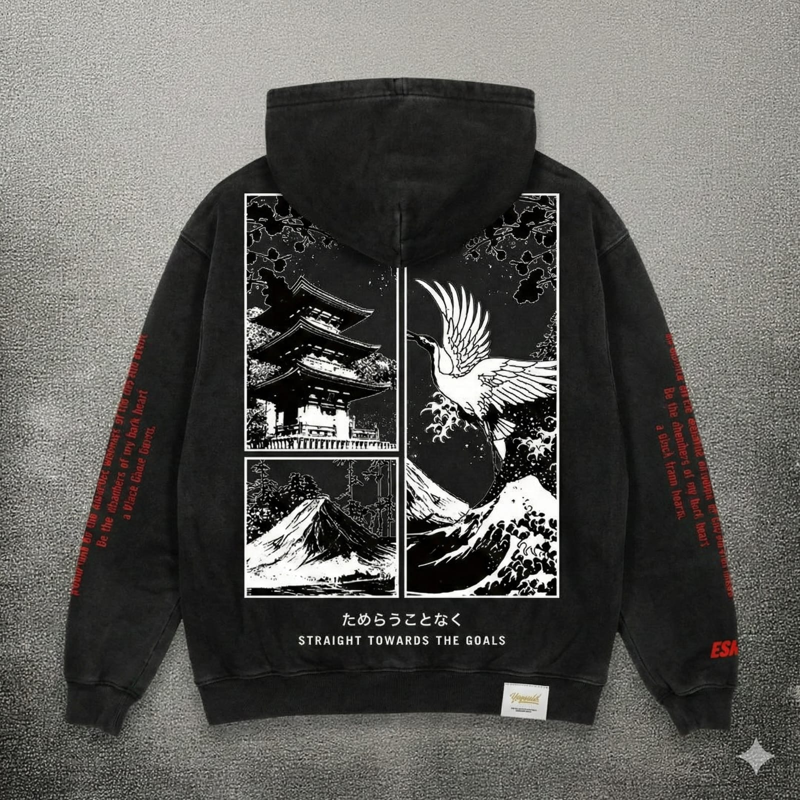 Towards The Goals" Japanese Graphic Hoodie